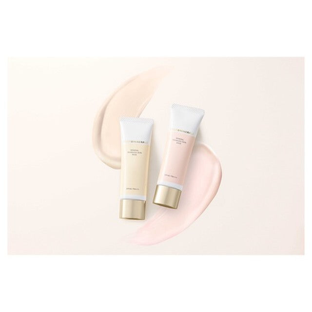 ONLY MINERALS 礦物無縫肌底霜 SPF40 PA+++ Mineral Seamless Skin Base 25g