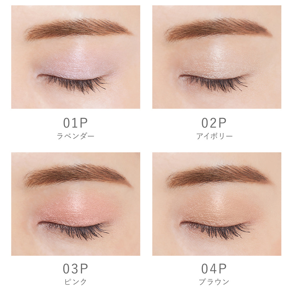 Naturaglace 珠光彩妝霜 Touch on Colors 2g 眼影