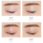 Naturaglace 珠光彩妝霜 Touch on Colors 2g 眼影