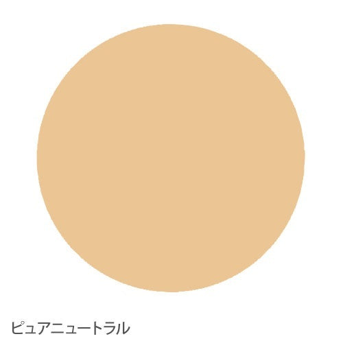 MiMC 礦物質精粹BB保濕粉餅 SPF40 PA+++ Mineral Essence Moist Foundation