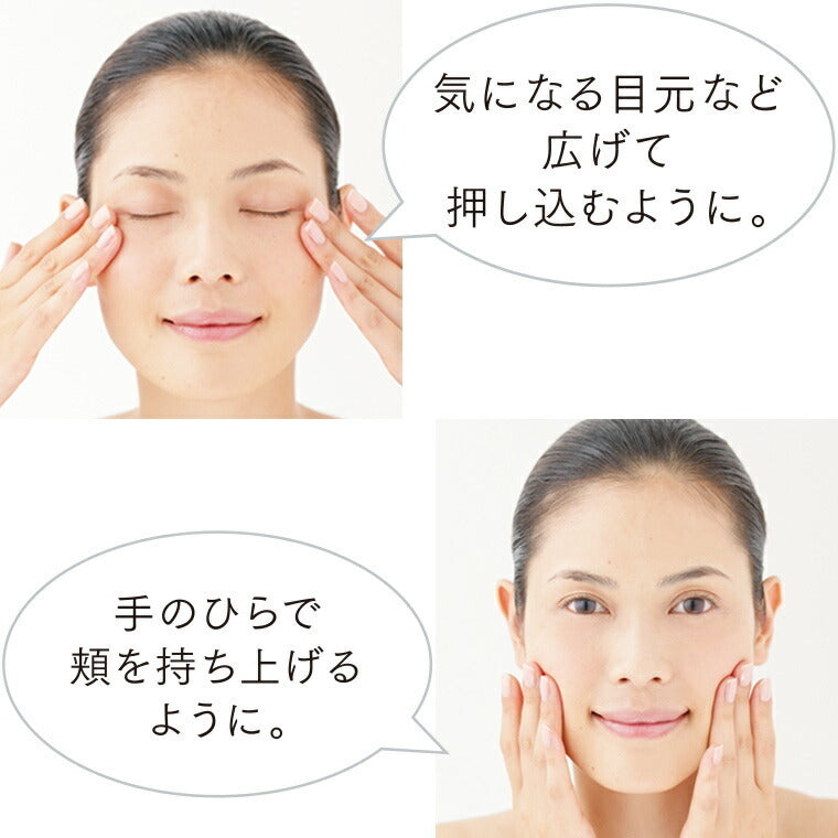 ASTALIFT WHITE 亮白乳液 100mL