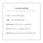＆be 順滑光澤護髮膜 Heavy Glow Treatment 200g