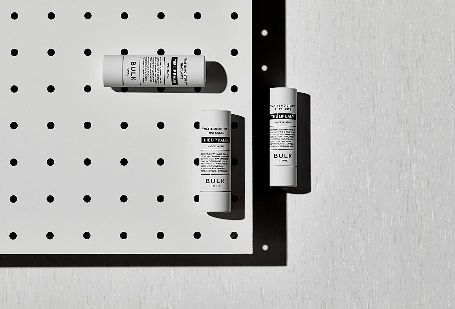BULK HOMME Lip Balm 潤唇膏