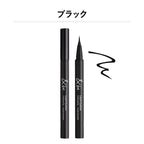&be 眼線液 Liquid Eyeliner