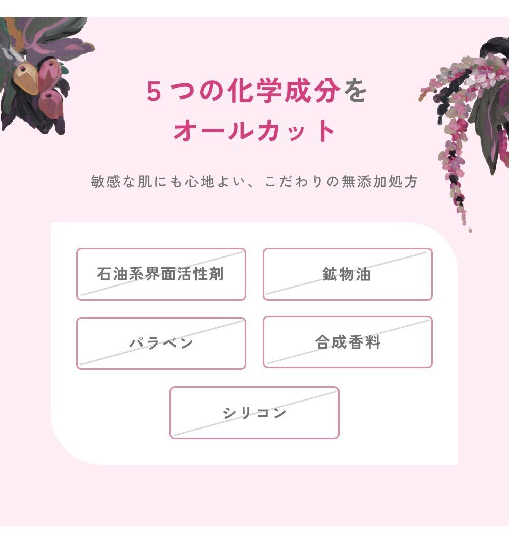 chant a charm 無花果神經醯胺精華液 Fig Ceramide Serum 18mL