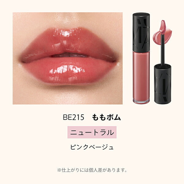 MAQuillage 光澤豐唇染唇液 Lip Glow Bomb 5g