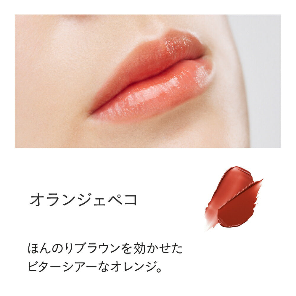 ETVOS 礦物輕透亮澤唇膏 Mineral Sheer Rouge