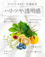 AXXZIA 時光煥活保濕淨透潔面乳 100g