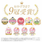 Mama & Kids 天然妊娠乳霜 (150g/470g)
