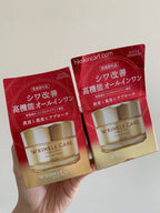 KOSE GRACE ONE Wrinkle Care 去皺保濕啫喱霜100g