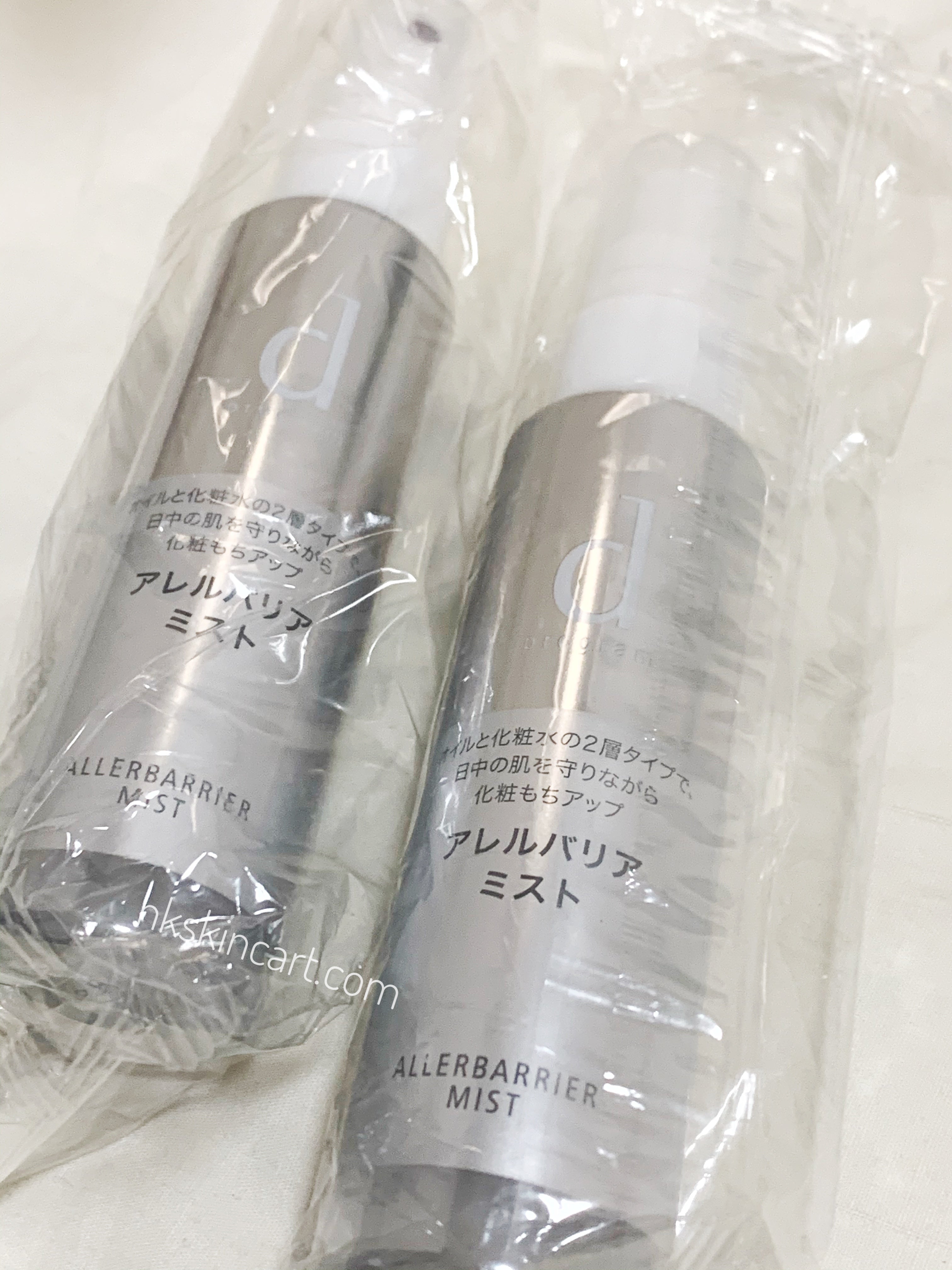 d program 淨化隔離保濕噴霧  Allerbarrier Mist 57mL