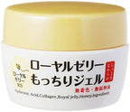 OZIO 日本蜂皇漿面霜 蜂王乳凝露 75g