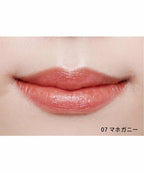 Celvoke 潤澤唇膏 替換芯 Arouse Lips 唇膏盒另購