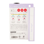 plus eau 超強定型 撫平碎髮造型棒 Point Repair Super Hard Hair Stick 10mL