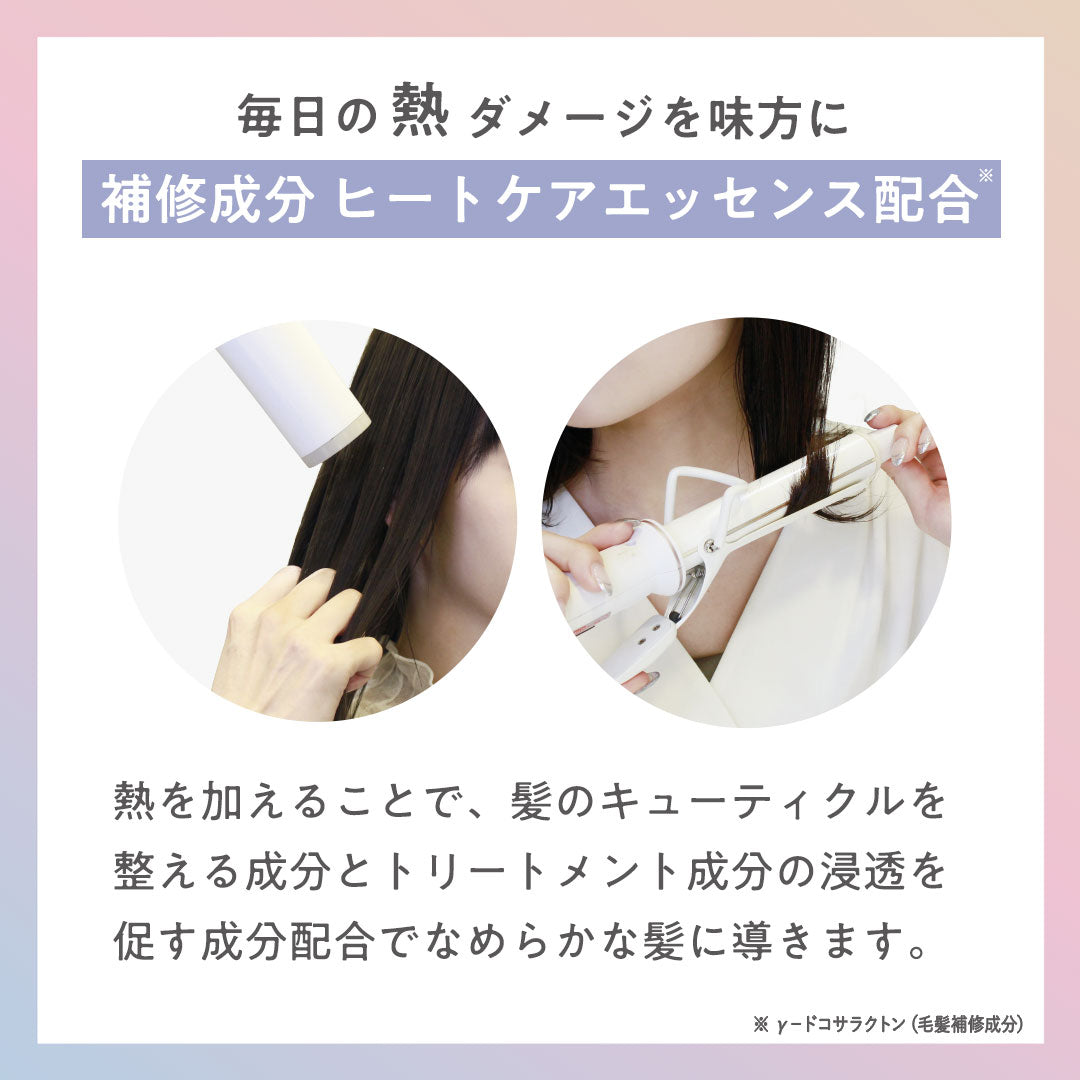 plus eau Mellow 絲滑免沖洗護髮油 White Floral & Pear 90mL