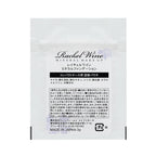 Rachel Wine 輕透礦物粉底 補充裝 3g 拉鏈袋