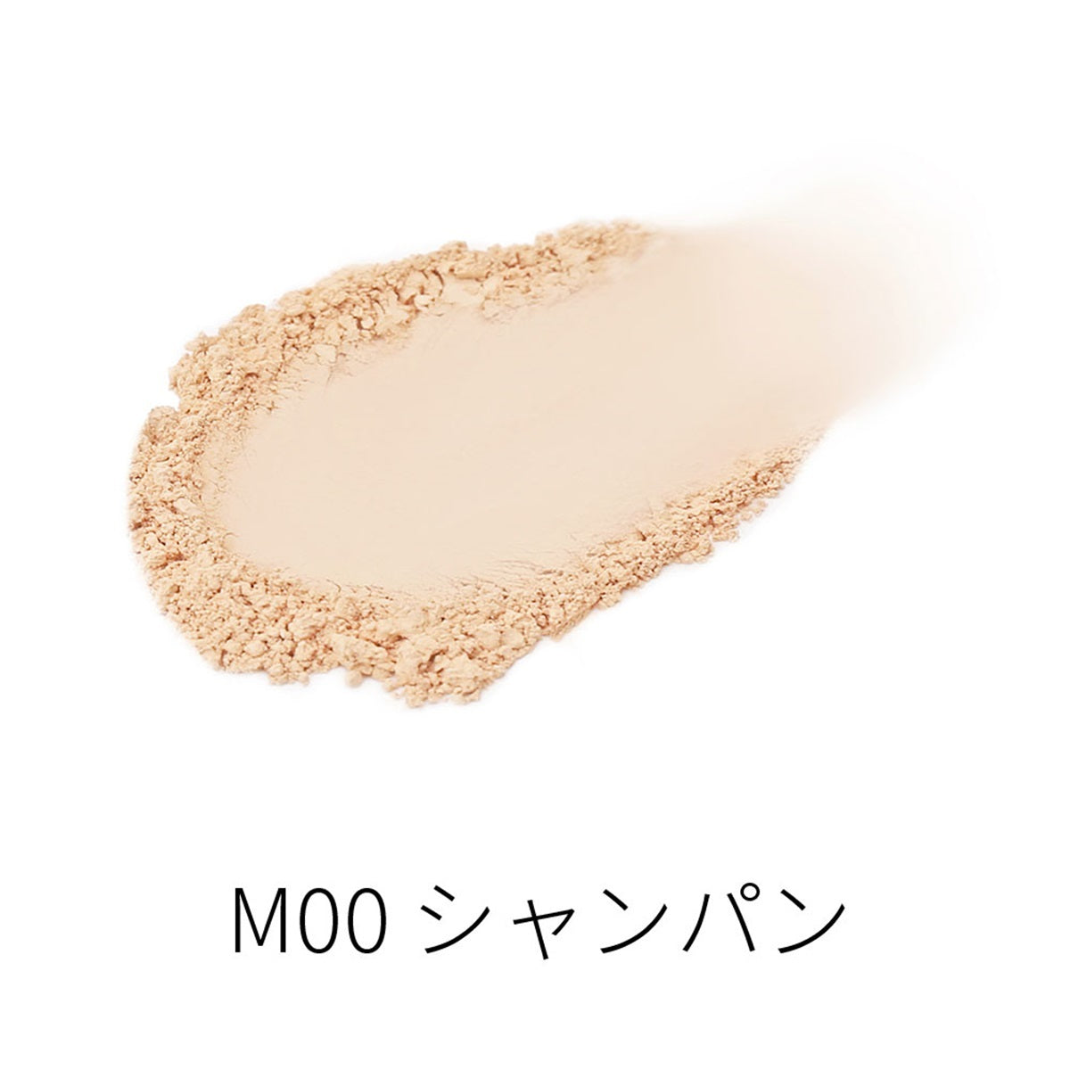 Rachel Wine 輕透礦物粉底 色號 M00 香檳 Champagne 官方試色