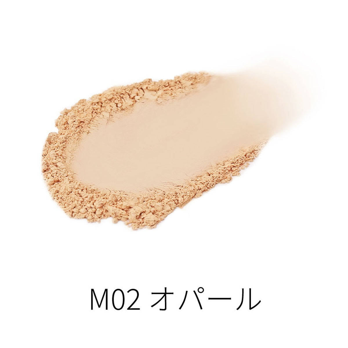 Rachel Wine 輕透礦物粉底 色號 M02 蛋白石 Opal 官方試色