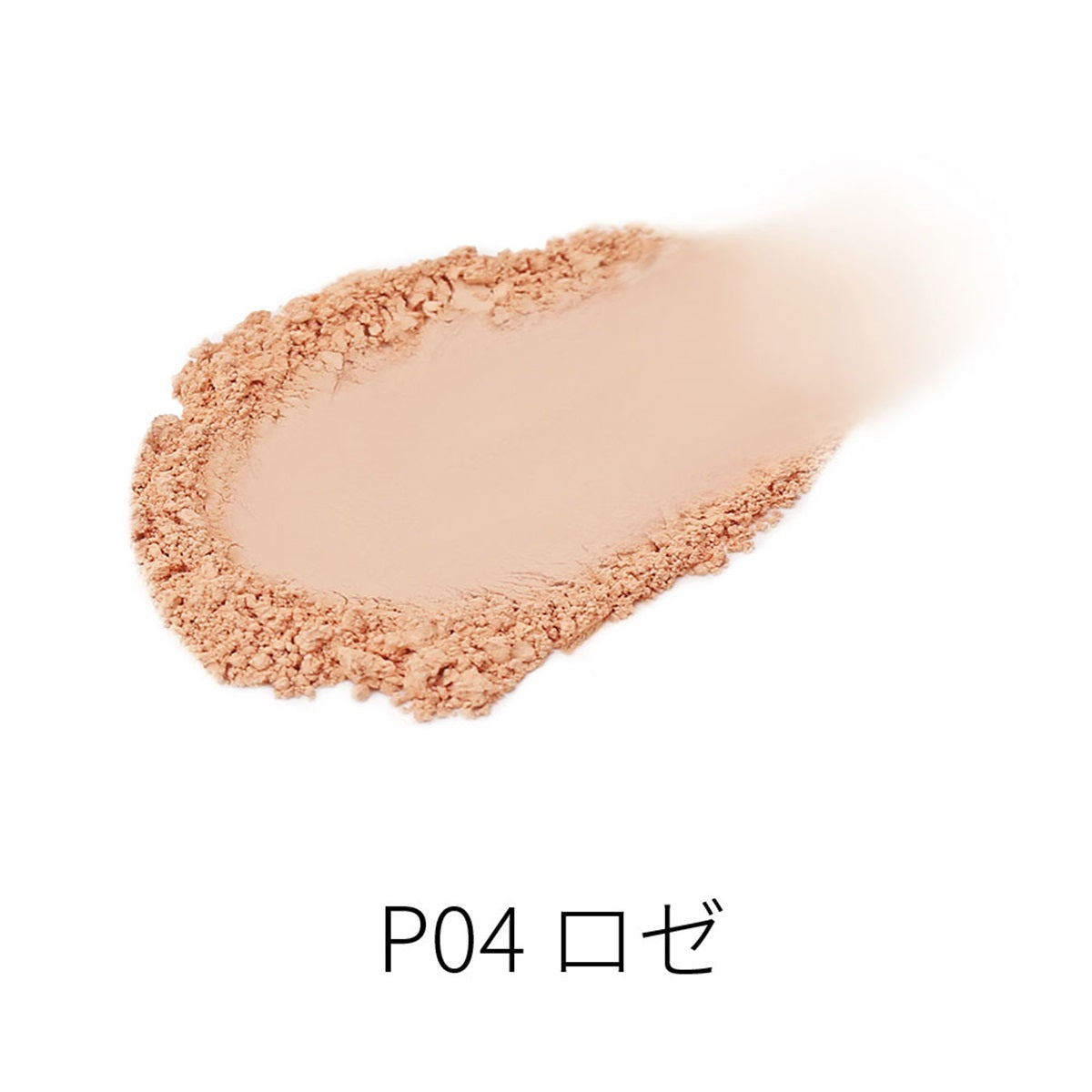 Rachel Wine 輕透礦物粉底 色號 P04 玫瑰 Rosé 官方試色