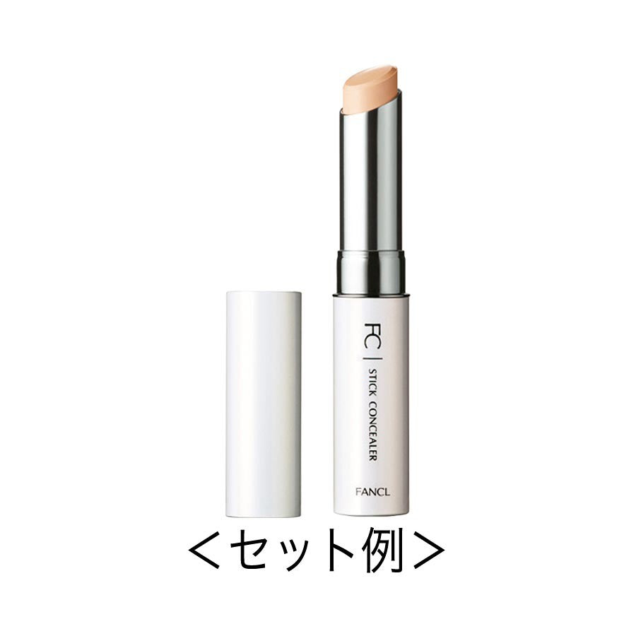 FANCL 遮瑕棒 Stick Concealer SPF25 PA++