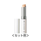 FANCL 遮瑕棒 Stick Concealer SPF25 PA++