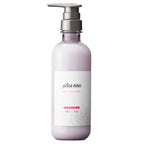 plus eau 融柔服貼洗護系列 Melty Shampoo & Treatment 450mL／350mL