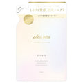 plus eau 受損髮絲光修護 洗髮乳／護髮乳 LIPOA Repair Shampoo & Treatment 450mL／350mL