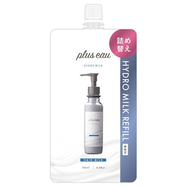 plus eau 水潤修護免沖洗護髮乳 Hydro Milk 150mL／120mL