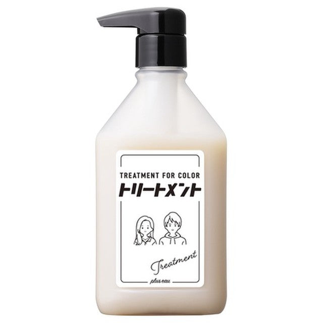 plus eau 漂染髮補色洗髮／護髮乳 Color Shampoo & Treatment 280mL
