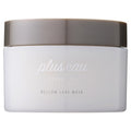 plus eau 柔滑亮澤修護髮膜 Mellow Luxe Mask