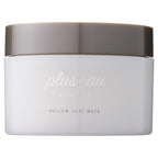 plus eau 柔滑亮澤修護髮膜 Mellow Luxe Mask