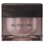 AXXZIA AGTHEORY Perfect Gel Mask 50g