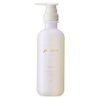 plus eau 受損髮絲光修護 洗髮乳／護髮乳 LIPOA Repair Shampoo & Treatment 450mL／350mL