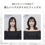 plus eau 鎖捲造型護髮油 Curl Fix Oil 110mL