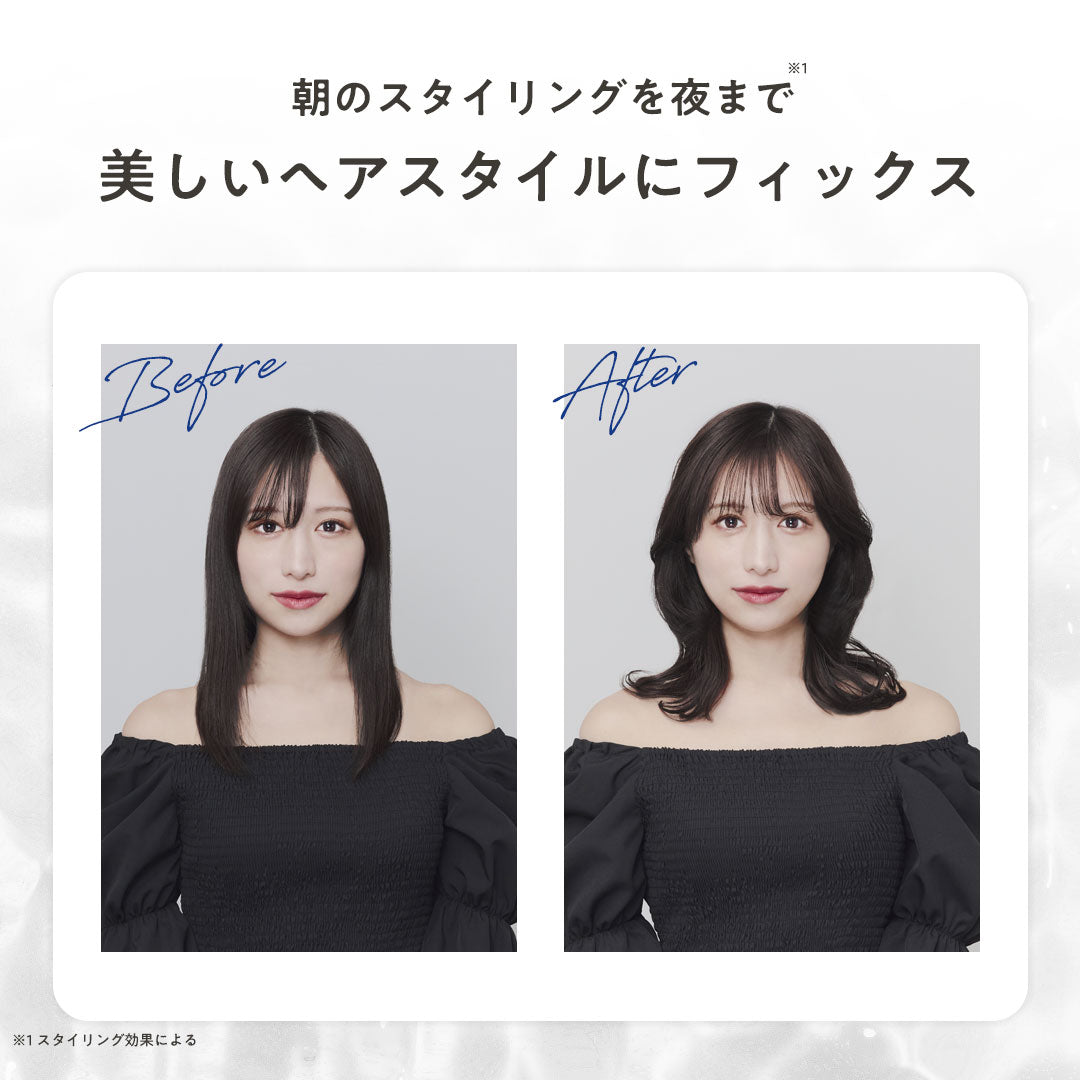 plus eau 鎖捲造型護髮油 Curl Fix Oil 110mL