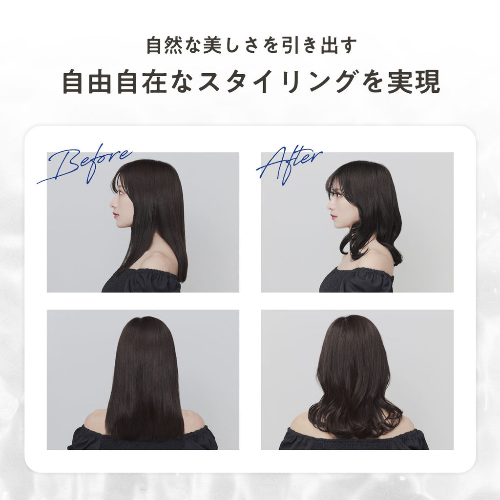 plus eau 鎖捲造型護髮油 Curl Fix Oil 110mL