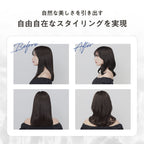 plus eau 鎖捲造型護髮油 Curl Fix Oil 110mL