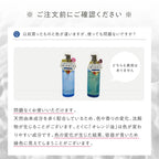 plus eau 鎖捲造型護髮油 Curl Fix Oil 110mL