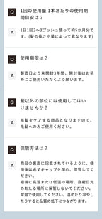 ReFa 水光鎖水護髮油 TSUYA LOCK 100mL