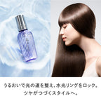ReFa 水光鎖水護髮油 TSUYA LOCK 100mL
