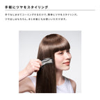 ReFa 水光鎖水護髮油 TSUYA LOCK 100mL