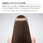 ReFa 水光鎖水護髮油 TSUYA LOCK 100mL