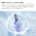 ReFa 水光鎖水護髮油 TSUYA LOCK 100mL