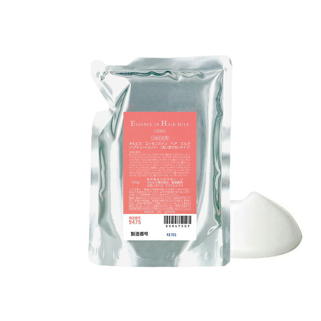 ORBIS 免冲洗护发精华乳 Essence In Hair Milk 140g（货装／补充装）