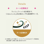 MAJOLICA MAJORCA 孔雀全方位纖長防水睫毛膏 Lash Expander Kujaku Long 6g