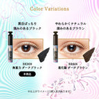 MAJOLICA MAJORCA NEO 纖細分明捲翹防水睫毛膏 Lash Expander NEO Lash 6g