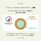 MAJOLICA MAJORCA NEO 纖細分明捲翹防水睫毛膏 Lash Expander NEO Lash 6g