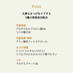 MAJOLICA MAJORCA NEO 纖細分明捲翹防水睫毛膏 Lash Expander NEO Lash 6g