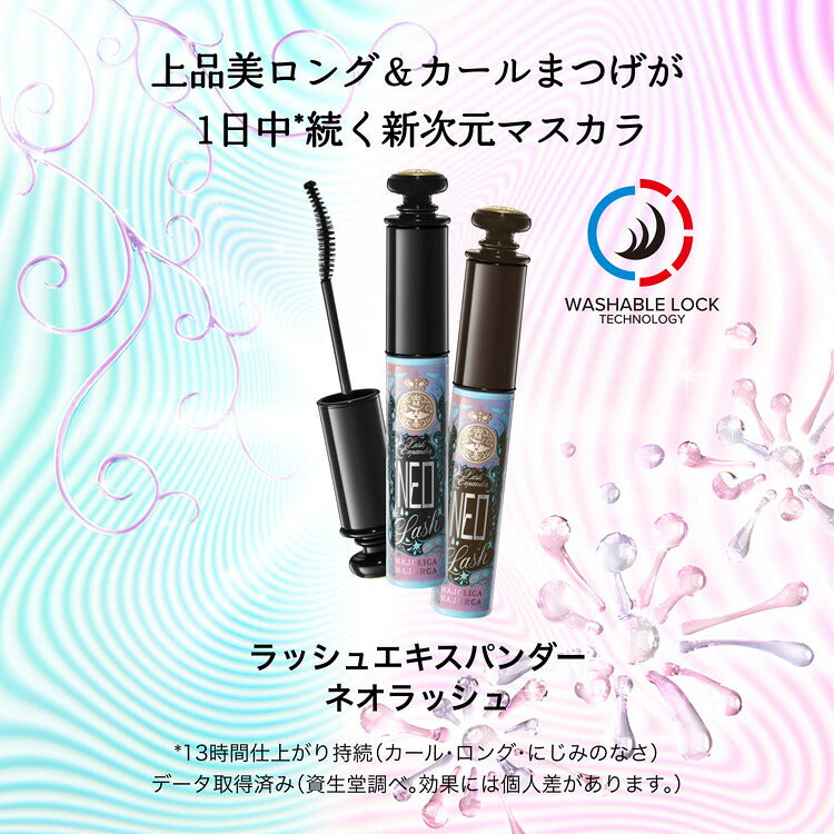 MAJOLICA MAJORCA NEO 纖細分明捲翹防水睫毛膏 Lash Expander NEO Lash 6g