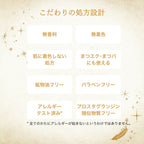MAJOLICA MAJORCA 7種美容成分睫毛精華 Lash Jelly Drop Long 5.3g